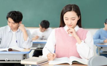 听课人心得体会推荐5篇