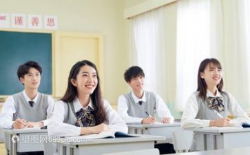 听课活动总结参考7篇