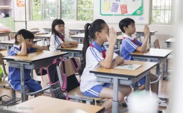 听课人心得体会范文6篇