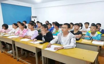 听课人心得体会范文最新7篇