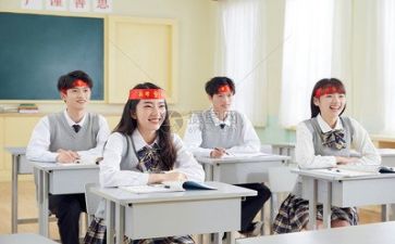 听课小结心得体会6篇