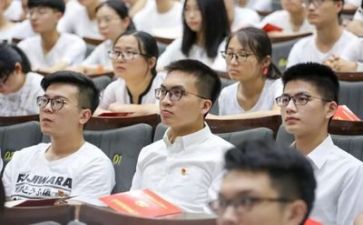 听课人心得体会范文精选5篇