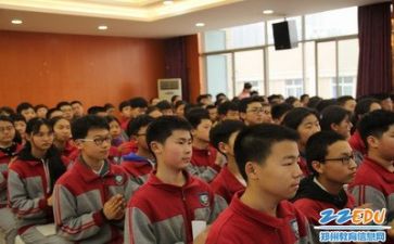 听课人心得体会优质8篇