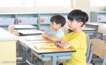 京调听课心得体会8篇