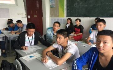 关于听课心得体会7篇