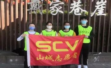 体验岗心得体会模板5篇