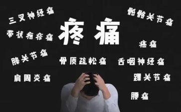 成长痛作文推荐8篇