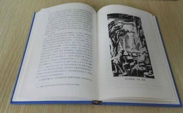童话类作文最新5篇
