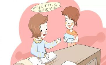 企业统计工作总结推荐6篇