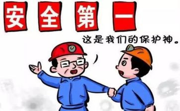 企业统计自查报告8篇