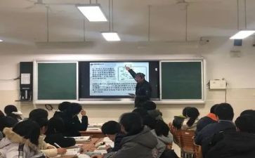 同课异构的心得体会模板7篇