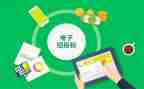 实训投标心得体会5篇