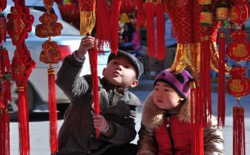 团拜宴活动方案8篇