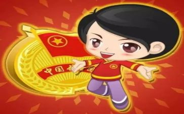 团干部培训的心得体会模板6篇