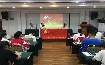 团干部抗疫事迹8篇