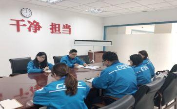 个人年度社团工作总结8篇