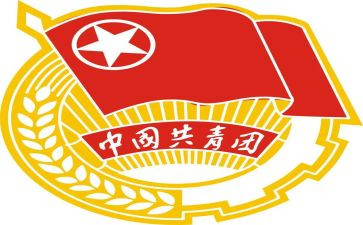 集团会心得体会5篇