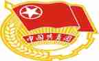 集团会心得体会5篇