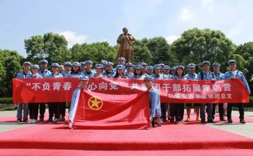 青协社团活动总结优质5篇