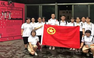 小学书法社团活动总结范文6篇