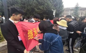 乒乓球社团活动总结8篇