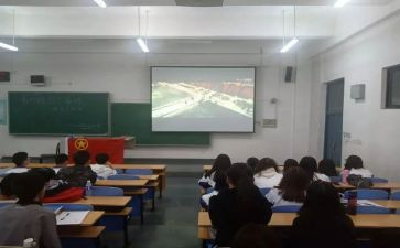 学校社团活动方案6篇