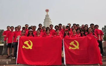 团活动心得体会100参考7篇