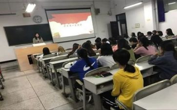 微团课心得体会800通用8篇