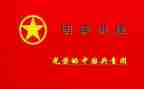 主题云团课心得体会8篇