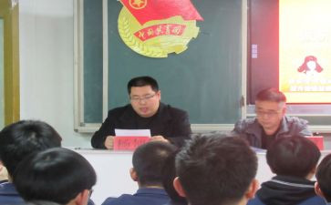 团委半年度工作总结8篇