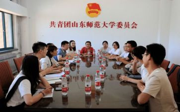 区团委述职报告优秀7篇