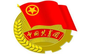 群团委工作计划5篇