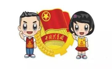 团员个人自我评价总结6篇