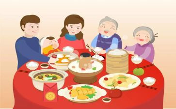 《团圆》的作文7篇