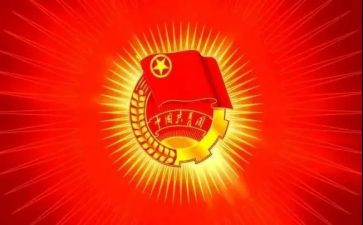 企业团支部年度总结6篇