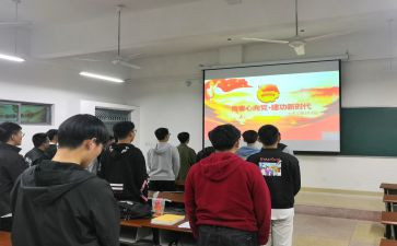 青协团支部工作计划优质5篇