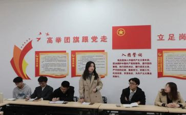 团支书个人总结范文5篇