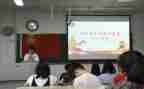 团支部的学期工作计划8篇