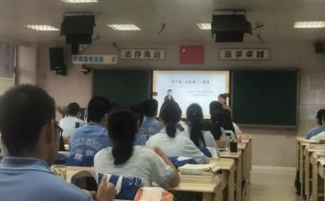 团总支月总结优质7篇