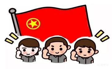 转团组织申请书5篇
