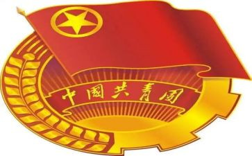 竞选团组织部部长演讲稿推荐8篇