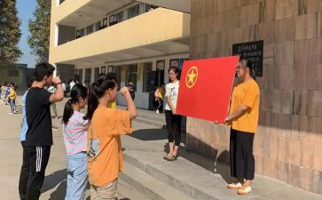团组织活动总结优秀8篇