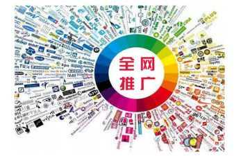推广宣传活动方案6篇
