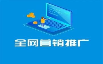 推广宣传活动方案最新7篇