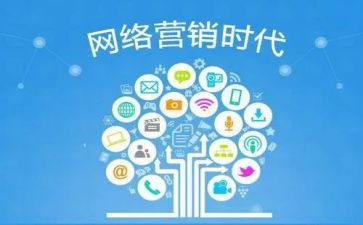 推广普通话主题班会教案7篇