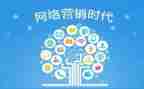 推广普通话主题班会教案7篇