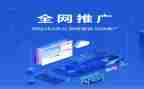 农业技术推广奖工作总结参考7篇