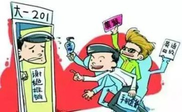 推销后心得体会8篇