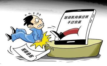 退学生申请书模板范文6篇