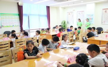 2024年托班工作总结优质8篇